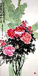 牡丹