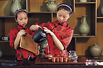 茶艺
