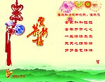 金溪县 琉璃乡