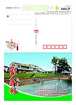 金溪县 新农村建设办公室