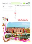 金溪县 仰山学校
