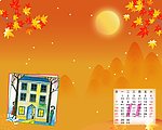 2010年台历 11月