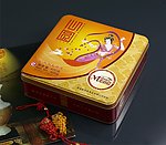 月饼礼品