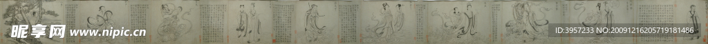 元张渥《九歌图》原作翻拍 (长卷)