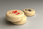 象棋