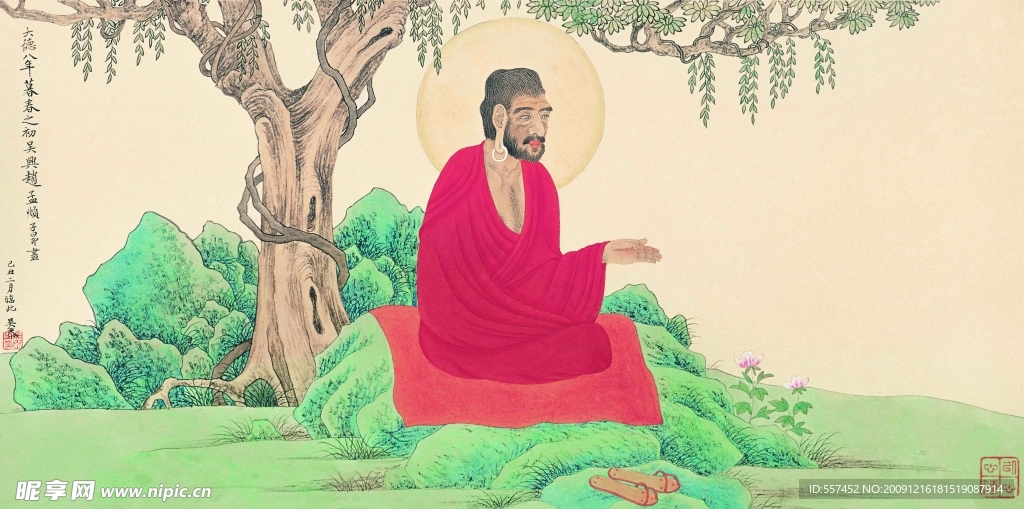红衣罗汉图