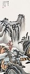 秋山红树