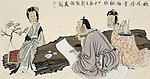 描眉图