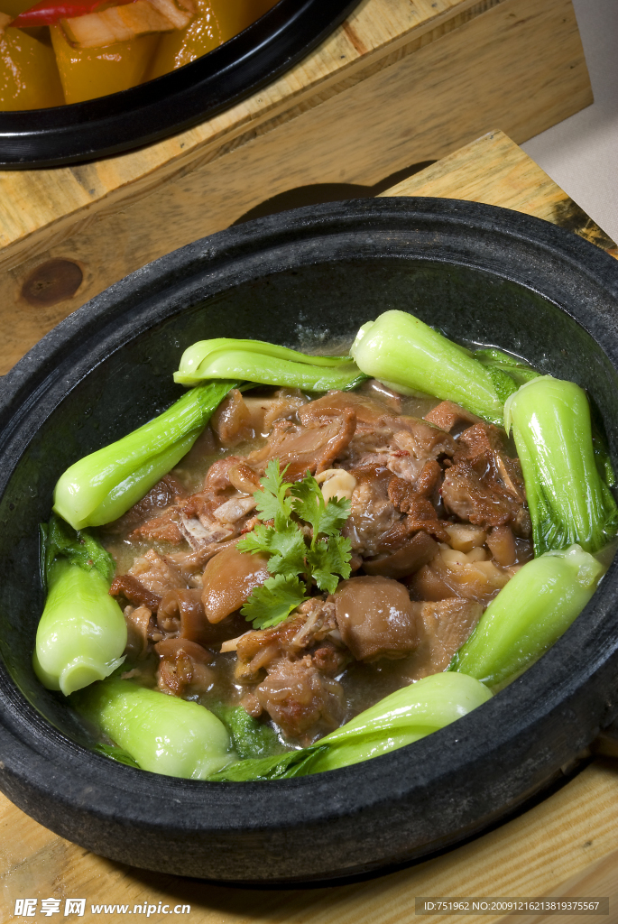 羊肉煲