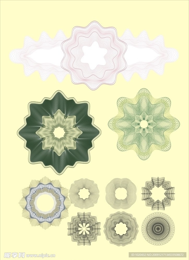 底纹