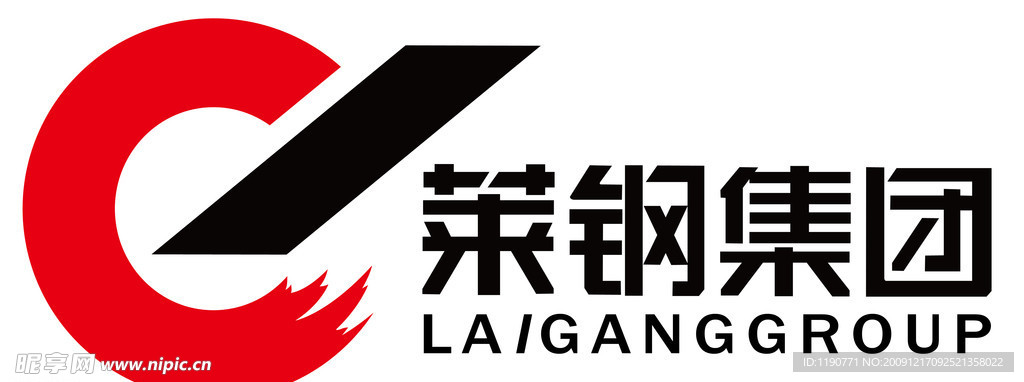 标志