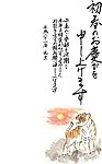 日本风格2010年虎年素材
