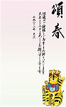 2010虎年素材