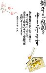 2010虎年素材