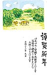 2010虎年素材