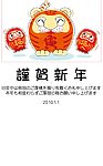 2010虎年素材