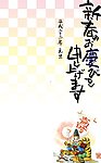2010虎年素材