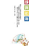 2010虎年素材
