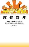 2010虎年素材