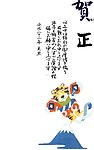 2010虎年素材