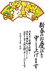 2010虎年素材