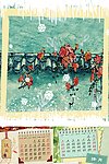 2010年情侣挂历模板