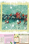 2010年情侣挂历模板