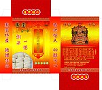 龙须糖