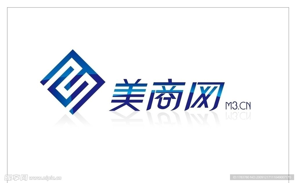 企业标志