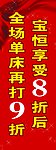 家私5