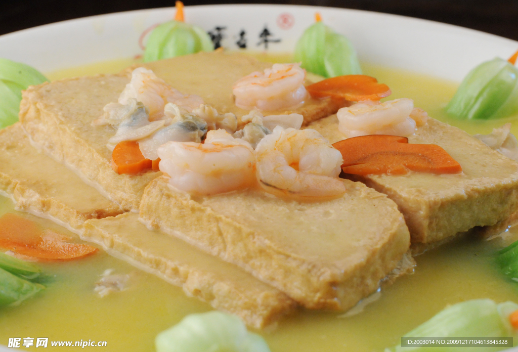菜胆千层豆腐