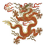 龙型
