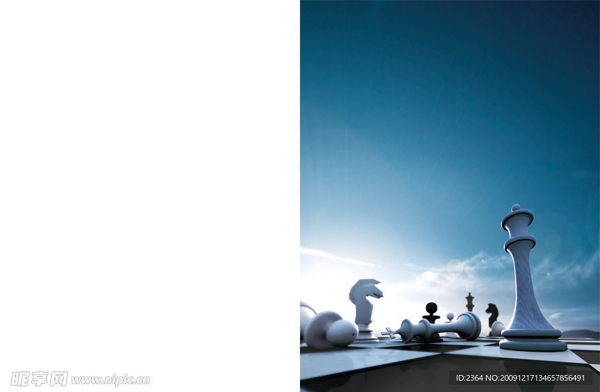 棋 战略 大气 雄伟 宏伟 发展 展望 企业 画册 精神 文化