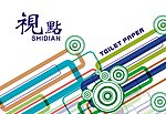 纸巾包装