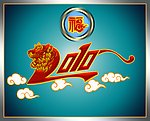 2010新年素材