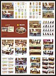 家具画册