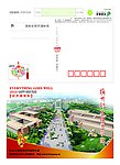 金溪县 抚州职业技术学院