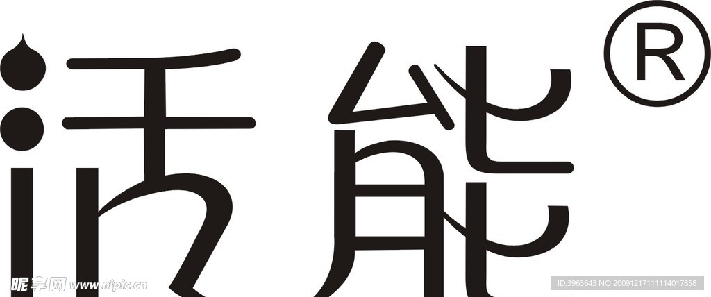 标志