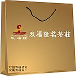 手提袋