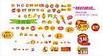 DM小标牌