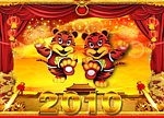 2010年图