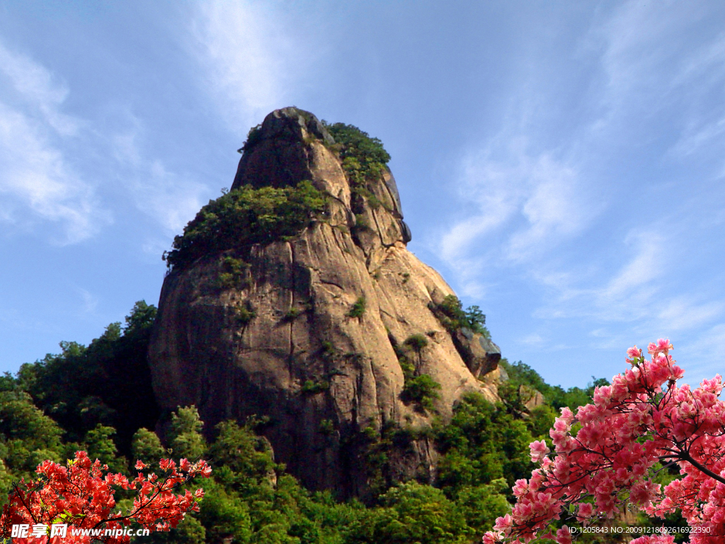 西泰山