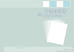 婚纱照模板