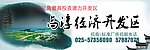 户外高炮 水墨