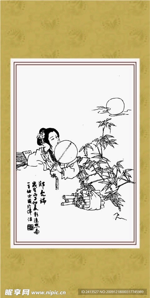 仕女 刘云端