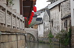 江南小镇