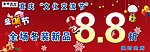 底纹素材