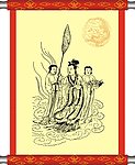 仕女图