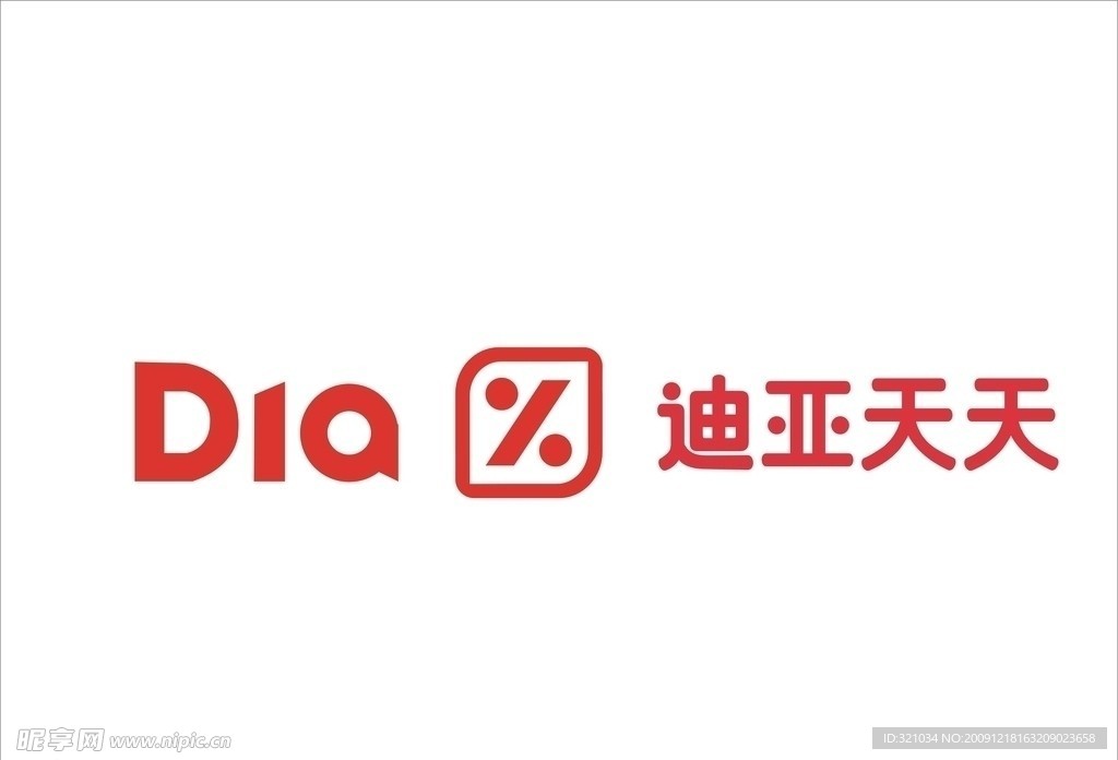 迪亚天天标准矢量LOGO