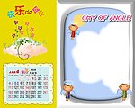 2010年儿童年历模板